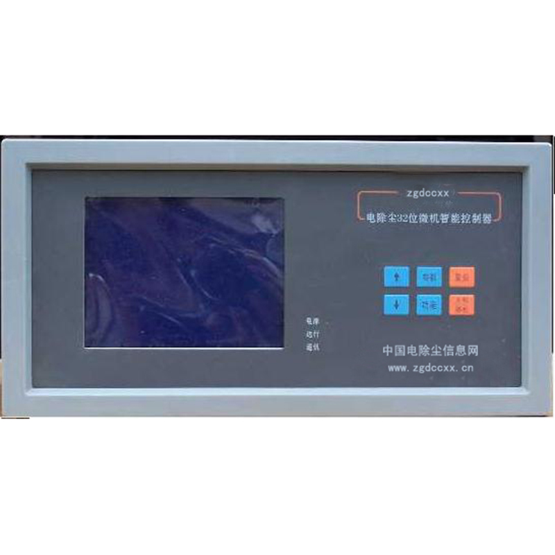 右江HP3000型电除尘 控制器